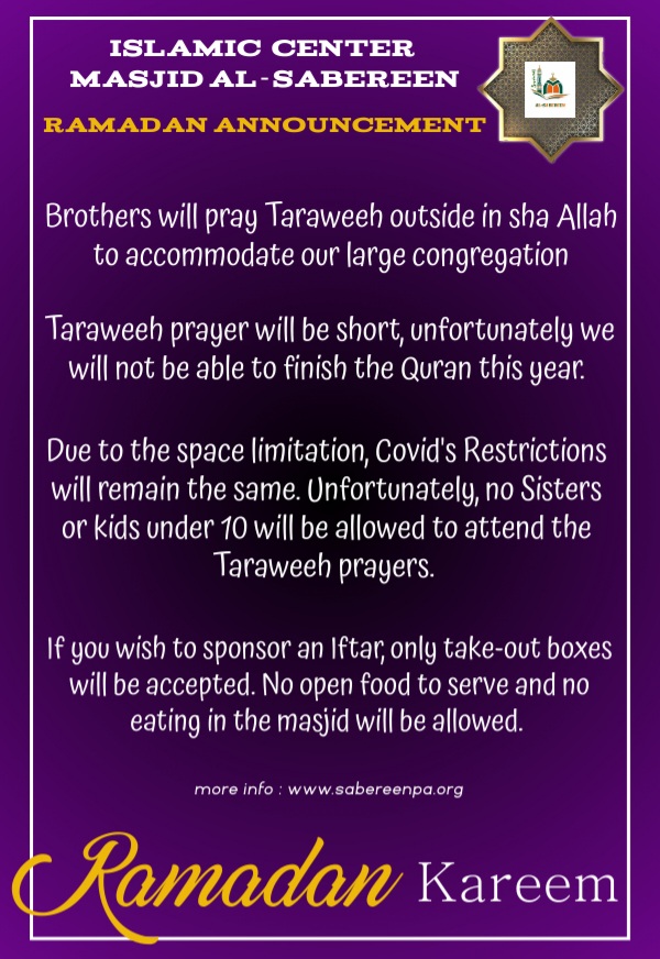 Masjid AlSabereen Ramadan Announcement